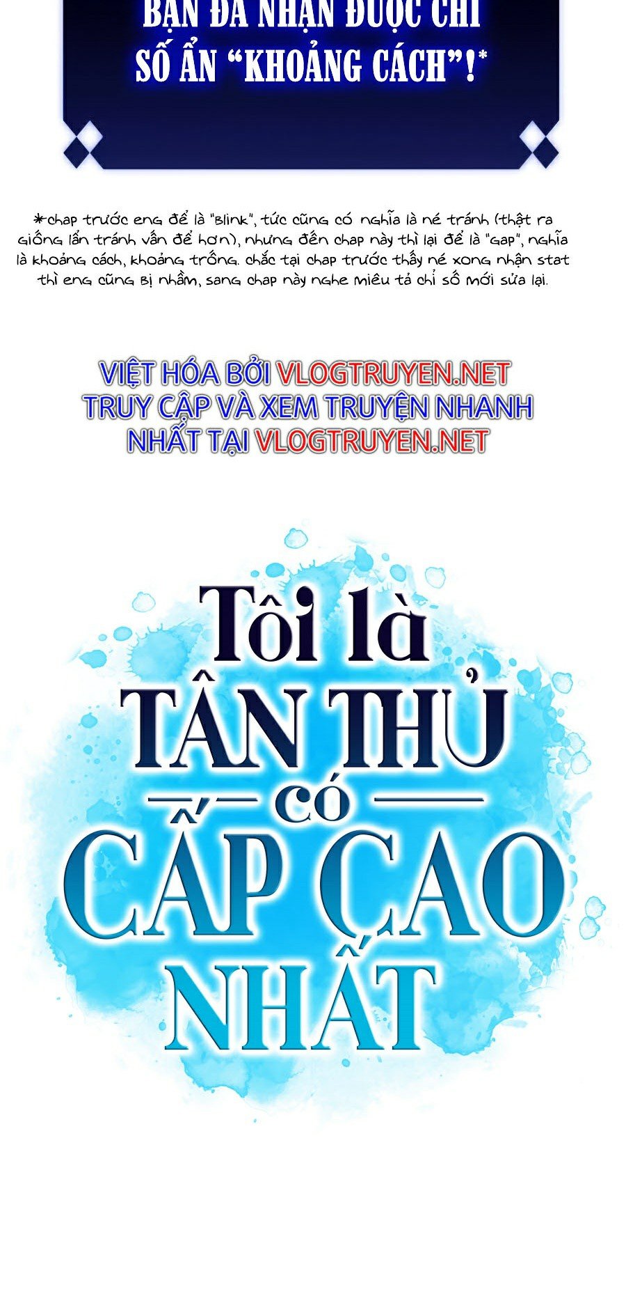 Tôi Là Tân Thủ Có Cấp Cao Nhất Chapter 11 - Trang 6