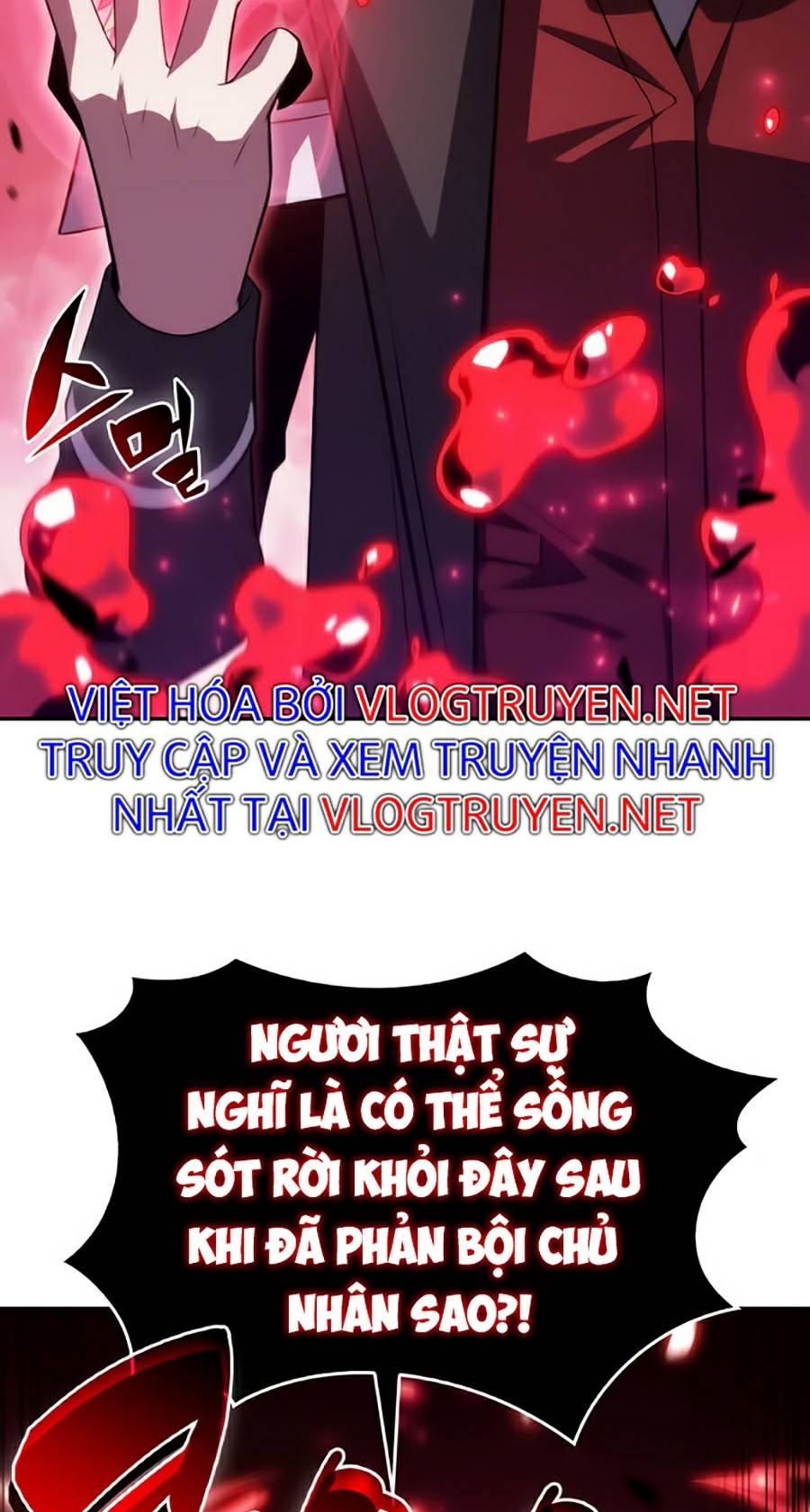 Tôi Là Tân Thủ Có Cấp Cao Nhất Chapter 23 - Trang 7