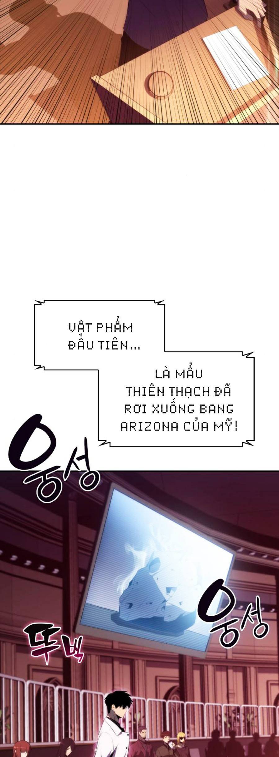 Tôi Là Tân Thủ Có Cấp Cao Nhất Chapter 35 - Trang 54