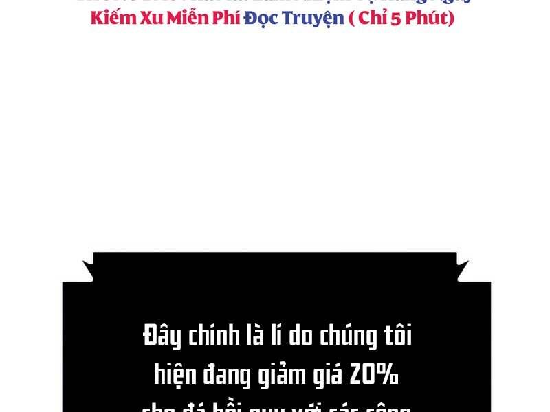 Tôi Là Tân Thủ Có Cấp Cao Nhất Chapter 58.5 - Trang 32