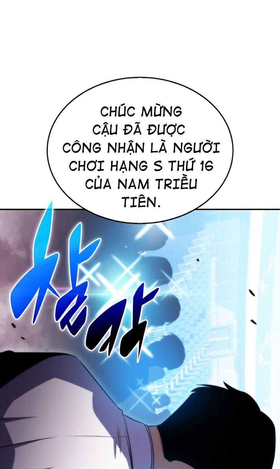 Tôi Là Tân Thủ Có Cấp Cao Nhất Chapter 33 - Trang 15