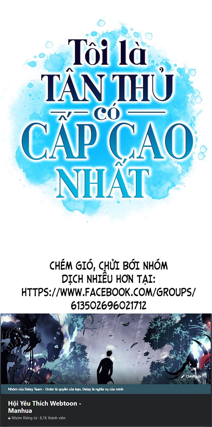 Tôi Là Tân Thủ Có Cấp Cao Nhất Chapter 43 - Trang 79