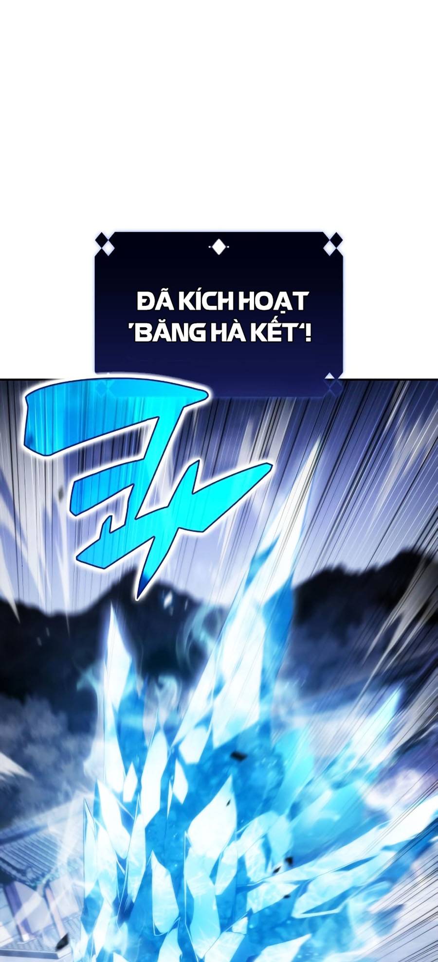 Tôi Là Tân Thủ Có Cấp Cao Nhất Chapter 42 - Trang 12