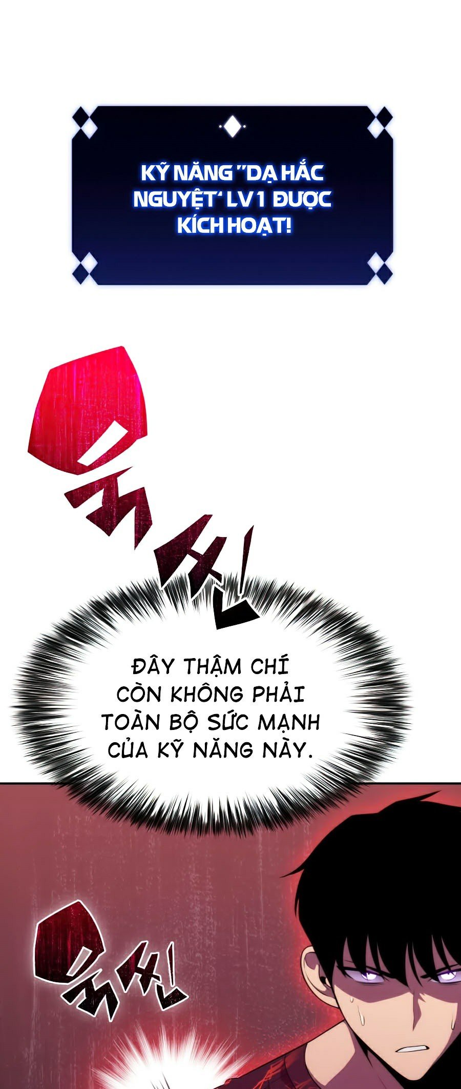 Tôi Là Tân Thủ Có Cấp Cao Nhất Chapter 20 - Trang 63