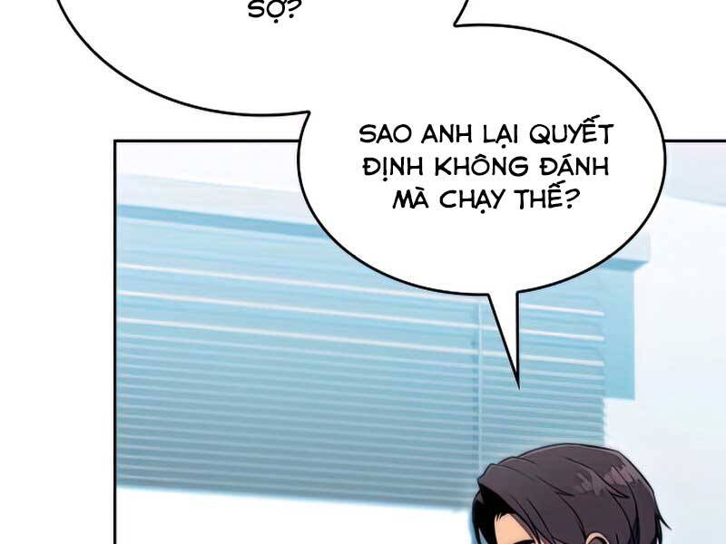 Tôi Là Tân Thủ Có Cấp Cao Nhất Chapter 58.5 - Trang 17