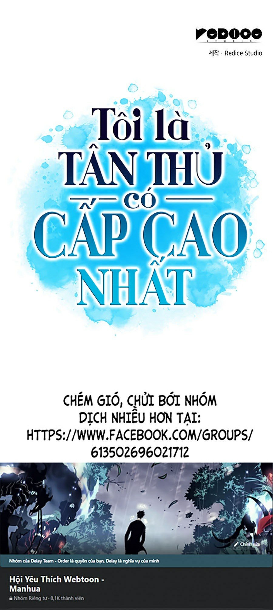 Tôi Là Tân Thủ Có Cấp Cao Nhất Chapter 12 - Trang 87