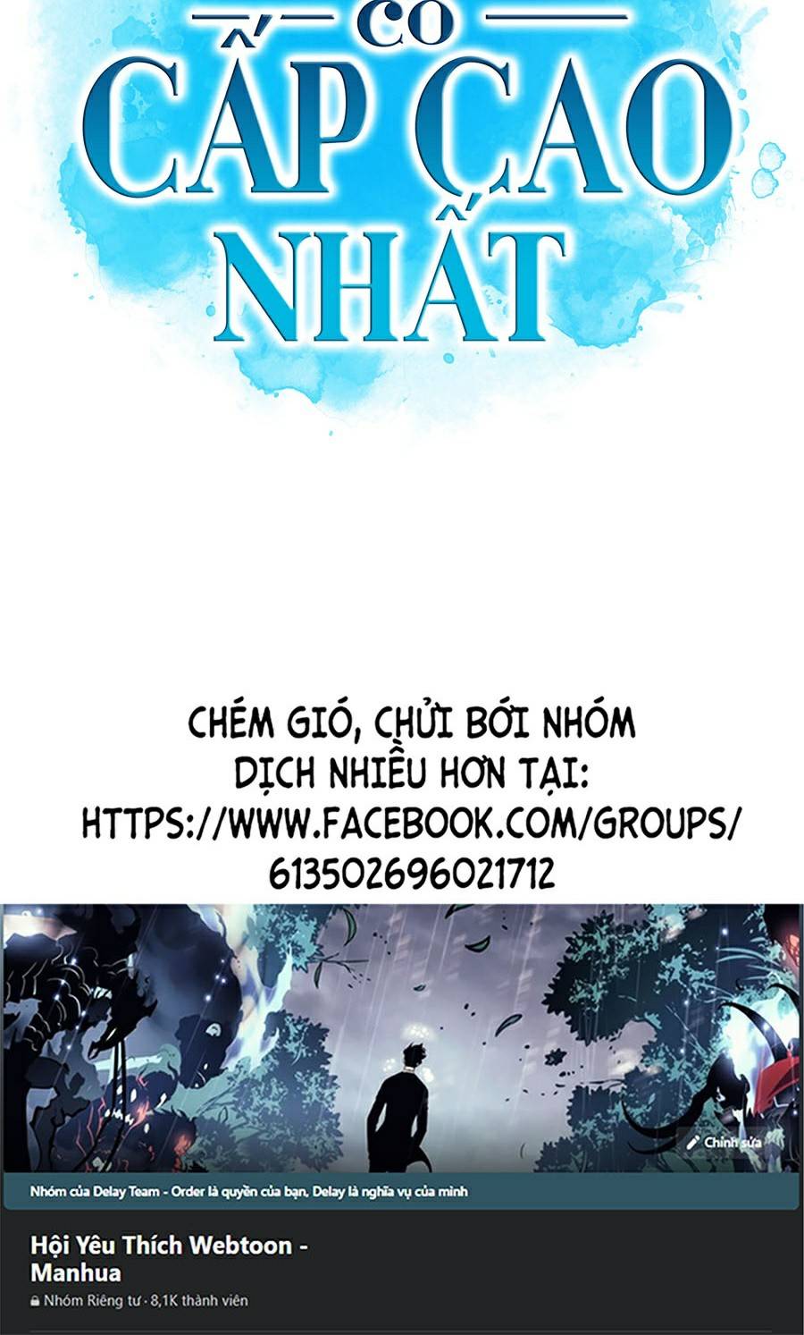 Tôi Là Tân Thủ Có Cấp Cao Nhất Chapter 36 - Trang 99