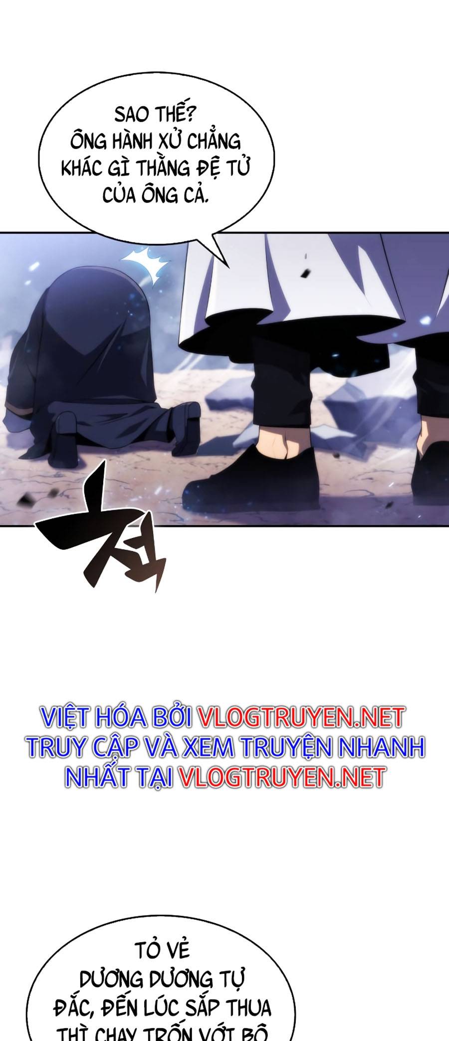 Tôi Là Tân Thủ Có Cấp Cao Nhất Chapter 40 - Trang 59