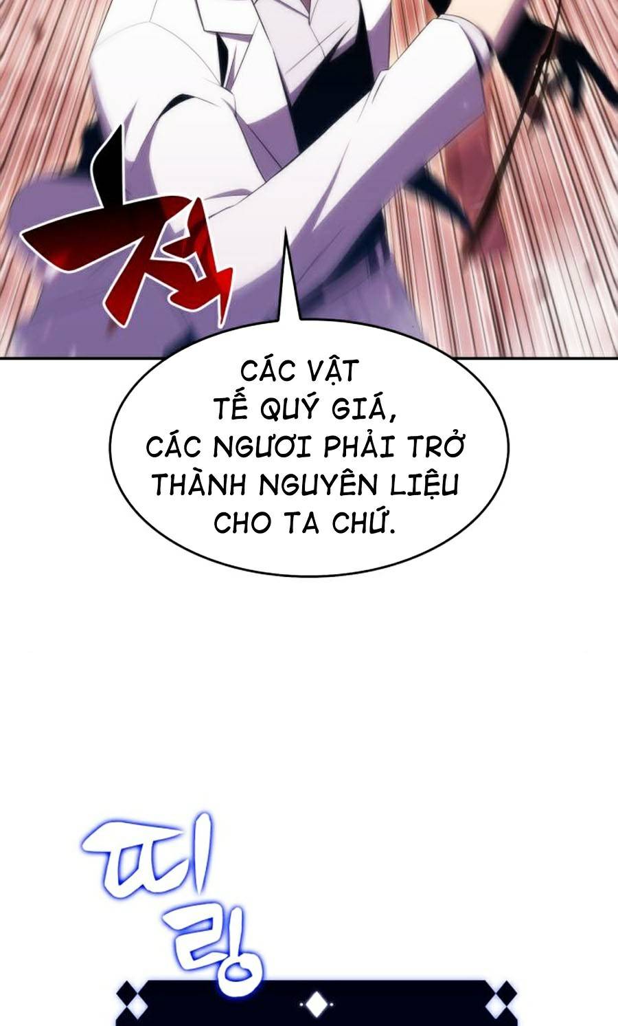 Tôi Là Tân Thủ Có Cấp Cao Nhất Chapter 36 - Trang 88