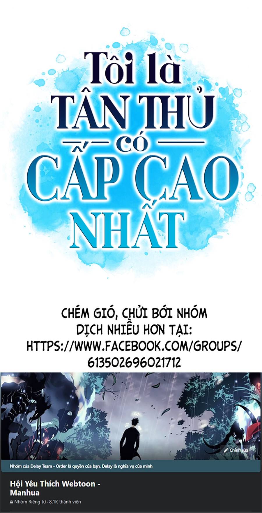 Tôi Là Tân Thủ Có Cấp Cao Nhất Chapter 42 - Trang 95