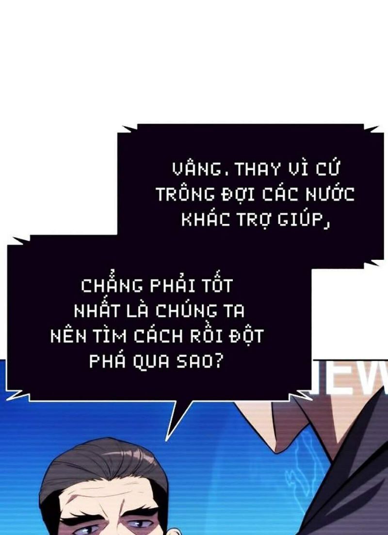 Tôi Là Tân Thủ Có Cấp Cao Nhất Chapter 15 - Trang 25