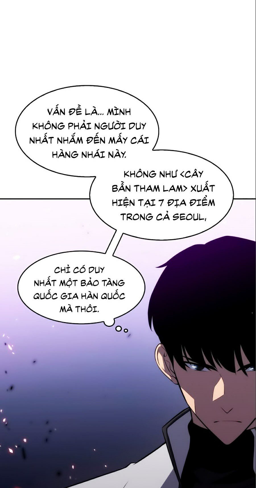 Tôi Là Tân Thủ Có Cấp Cao Nhất Chapter 4 - Trang 69