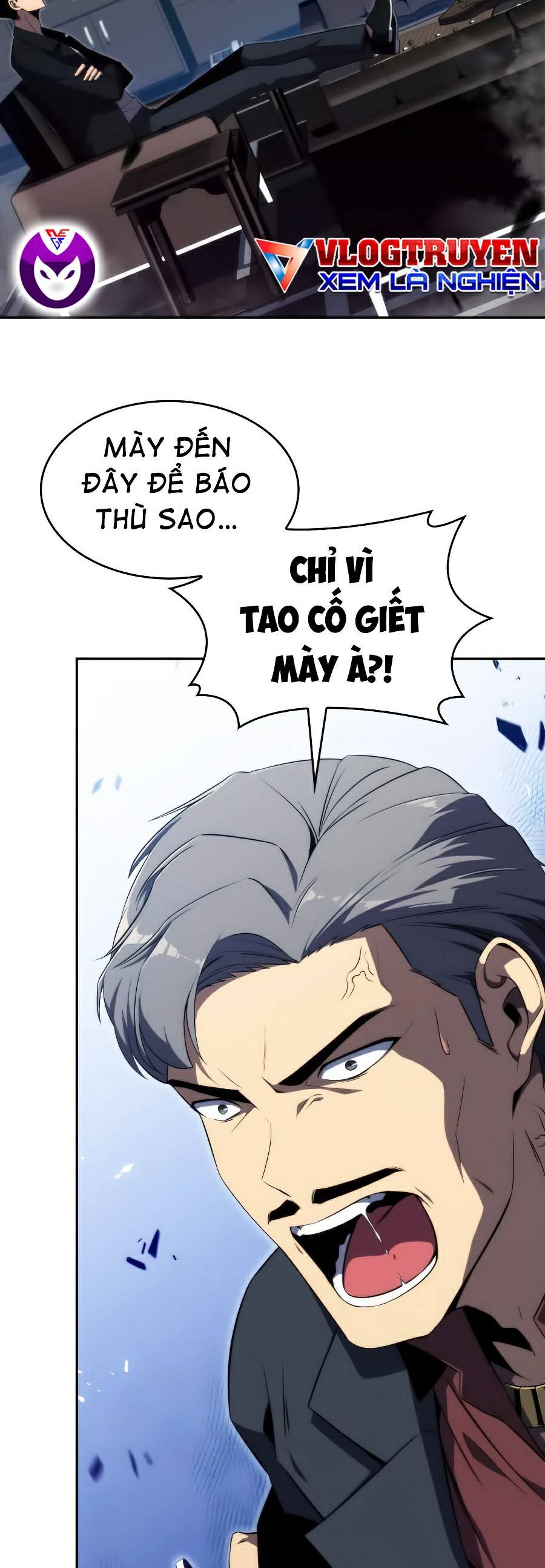 Tôi Là Tân Thủ Có Cấp Cao Nhất Chapter 25 - Trang 1