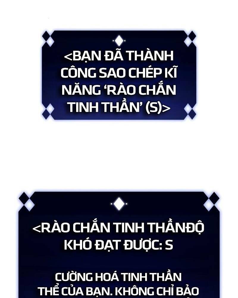 Tôi Là Tân Thủ Có Cấp Cao Nhất Chapter 61 - Trang 110