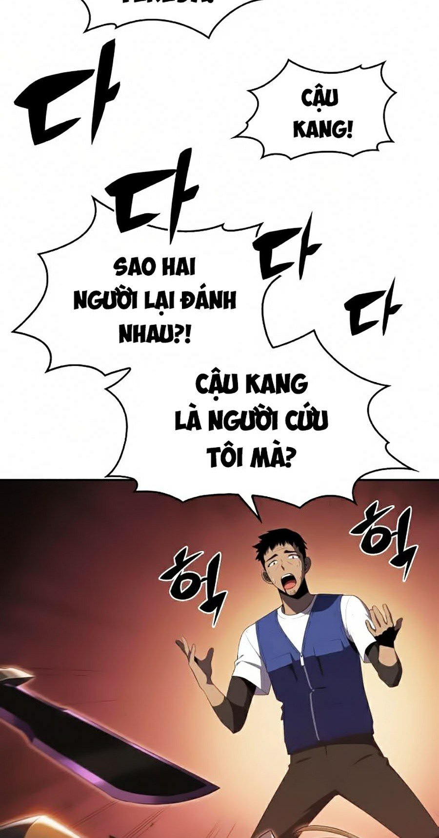 Tôi Là Tân Thủ Có Cấp Cao Nhất Chapter 18 - Trang 62