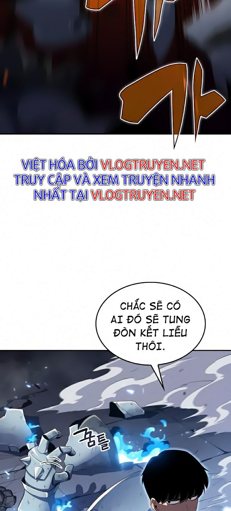 Tôi Là Tân Thủ Có Cấp Cao Nhất Chapter 18 - Trang 45