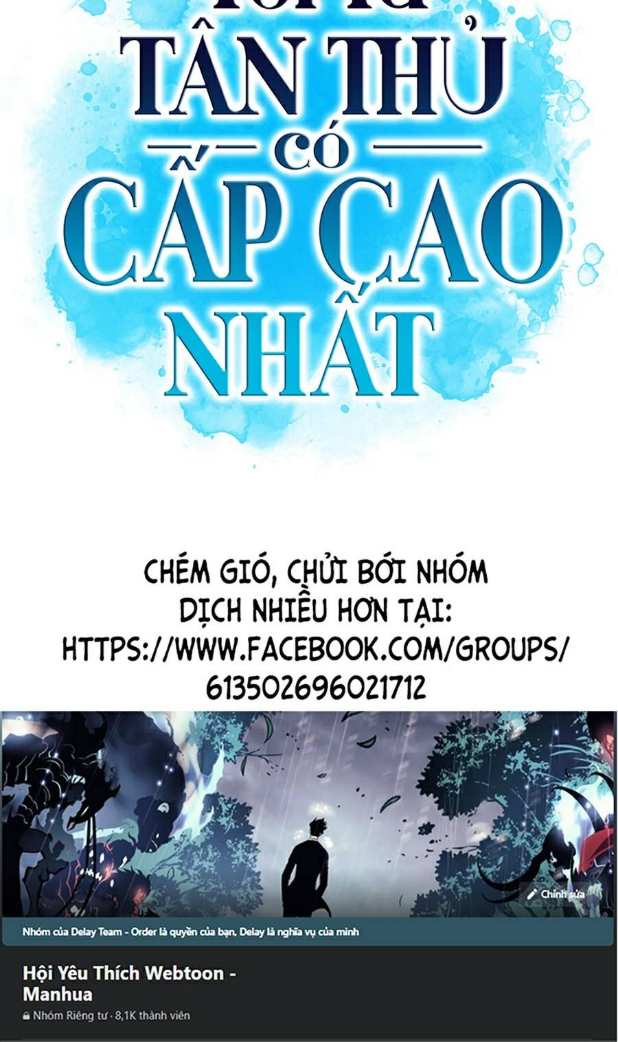 Tôi Là Tân Thủ Có Cấp Cao Nhất Chapter 31 - Trang 79