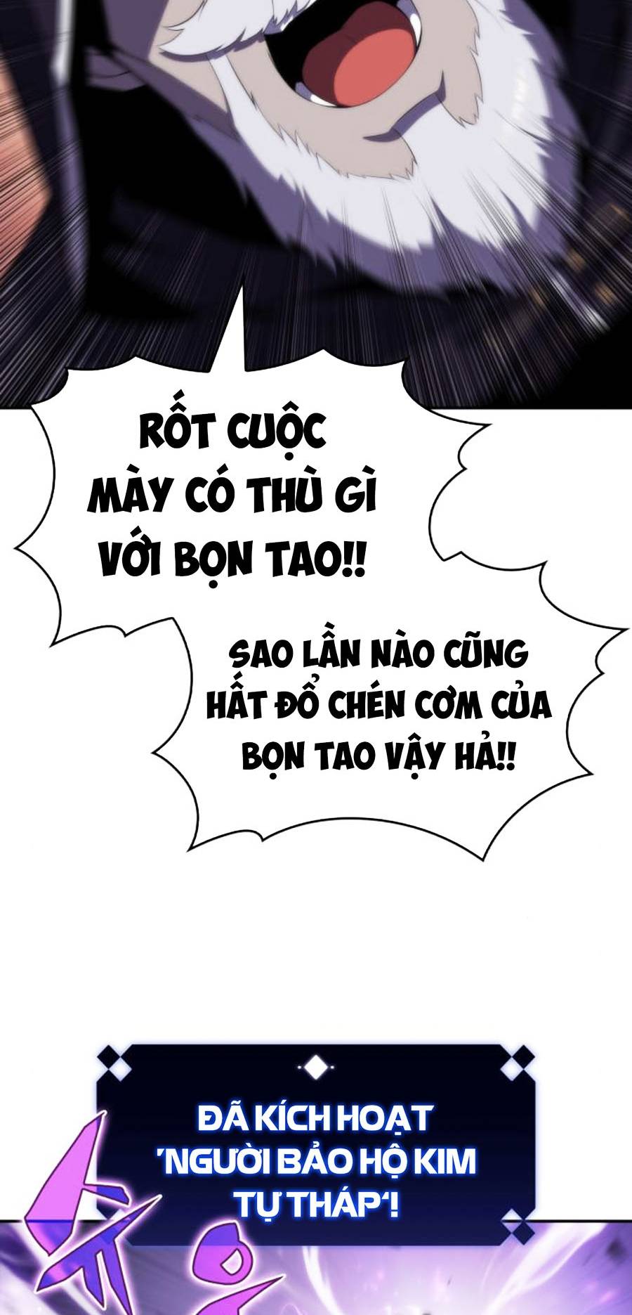 Tôi Là Tân Thủ Có Cấp Cao Nhất Chapter 39 - Trang 63