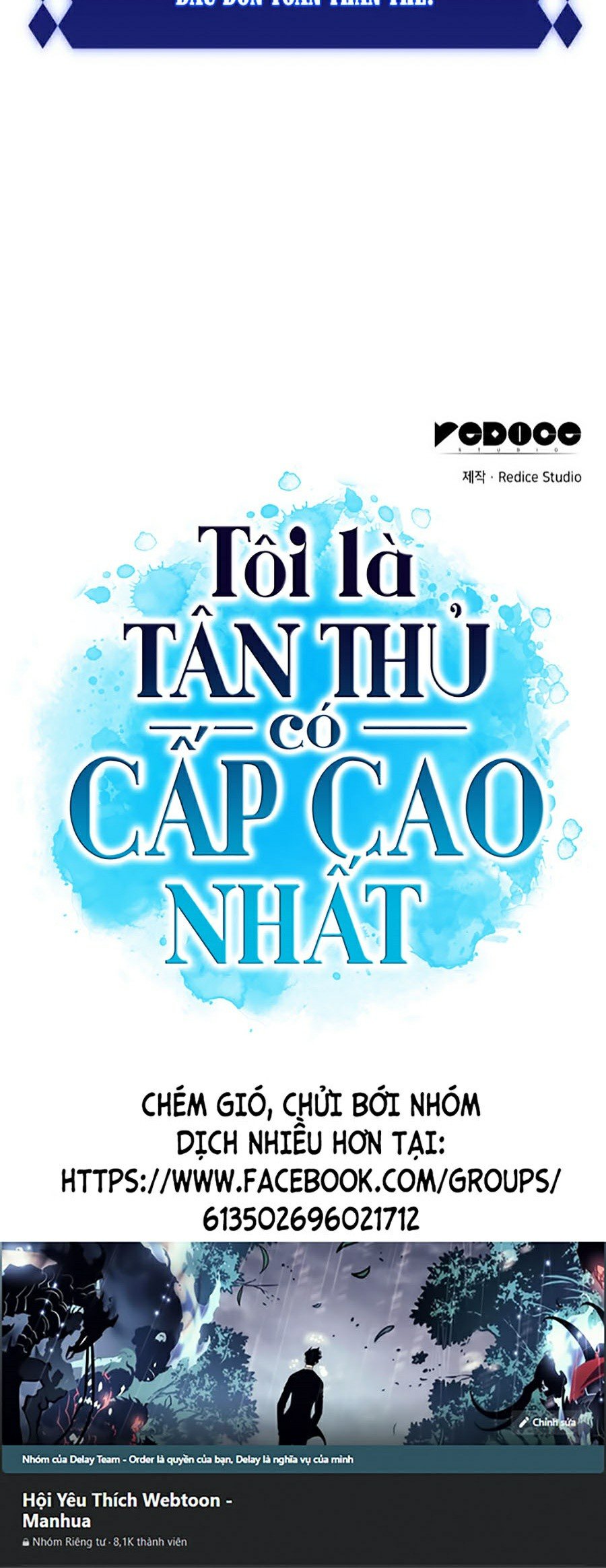 Tôi Là Tân Thủ Có Cấp Cao Nhất Chapter 14 - Trang 99