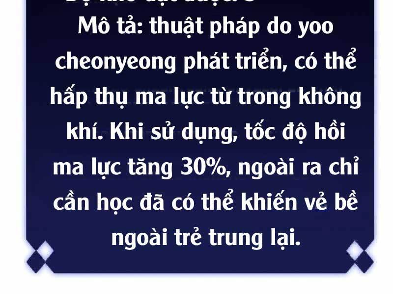 Tôi Là Tân Thủ Có Cấp Cao Nhất Chapter 48 - Trang 99