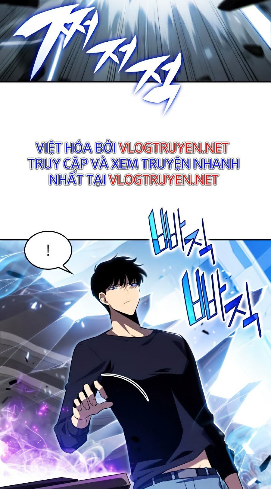 Tôi Là Tân Thủ Có Cấp Cao Nhất Chapter 20 - Trang 22