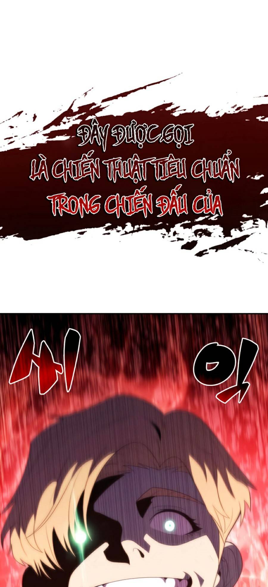 Tôi Là Tân Thủ Có Cấp Cao Nhất Chapter 37 - Trang 28