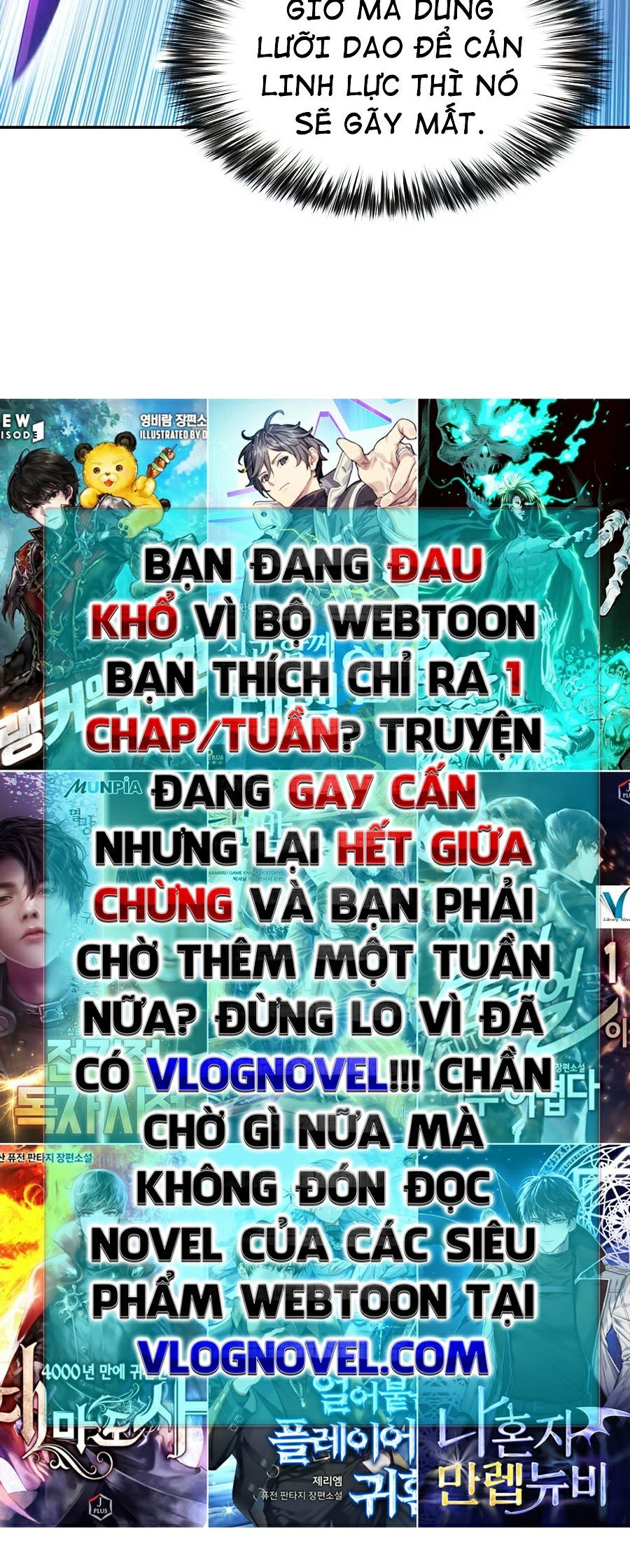 Tôi Là Tân Thủ Có Cấp Cao Nhất Chapter 20 - Trang 55