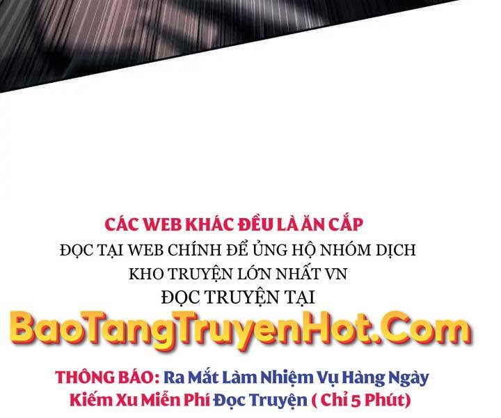 Tôi Là Tân Thủ Có Cấp Cao Nhất Chapter 65 - Trang 7