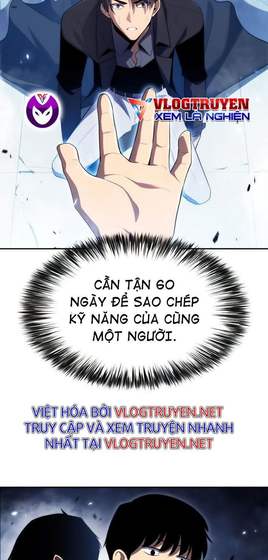 Tôi Là Tân Thủ Có Cấp Cao Nhất Chapter 20 - Trang 96