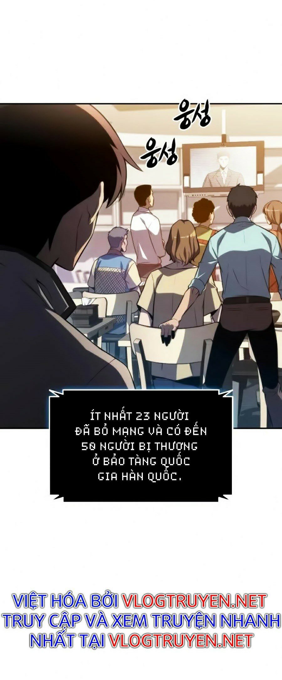 Tôi Là Tân Thủ Có Cấp Cao Nhất Chapter 8 - Trang 64