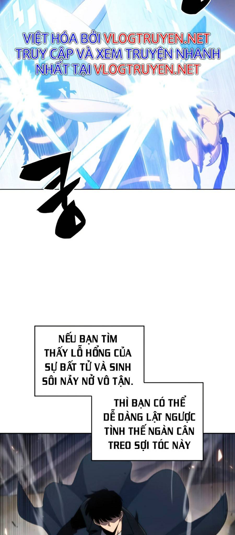 Tôi Là Tân Thủ Có Cấp Cao Nhất Chapter 30 - Trang 38