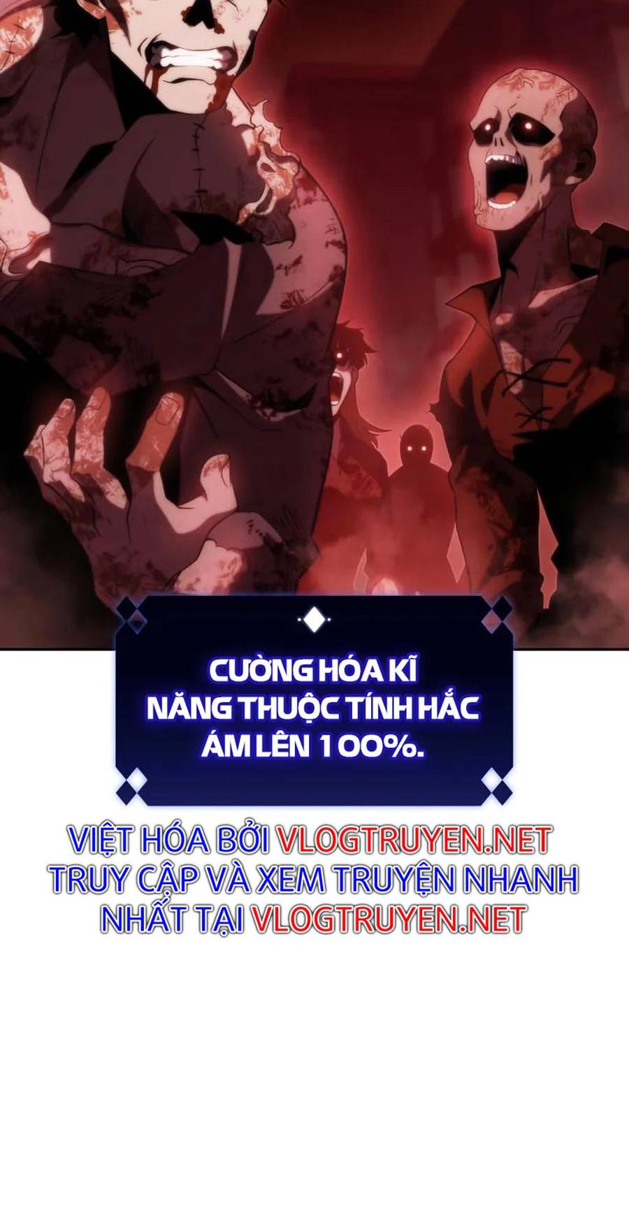 Tôi Là Tân Thủ Có Cấp Cao Nhất Chapter 54 - Trang 14