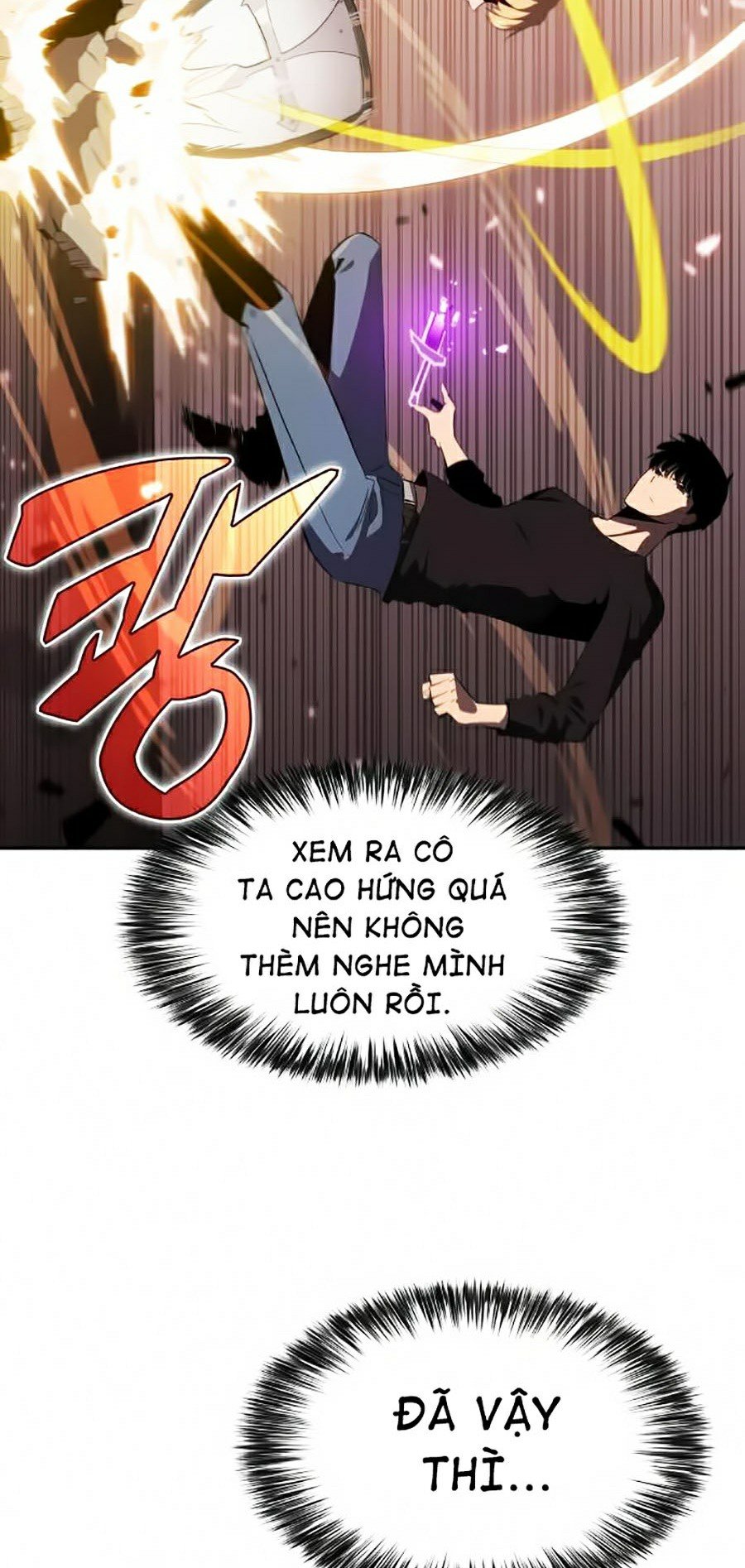 Tôi Là Tân Thủ Có Cấp Cao Nhất Chapter 18 - Trang 56