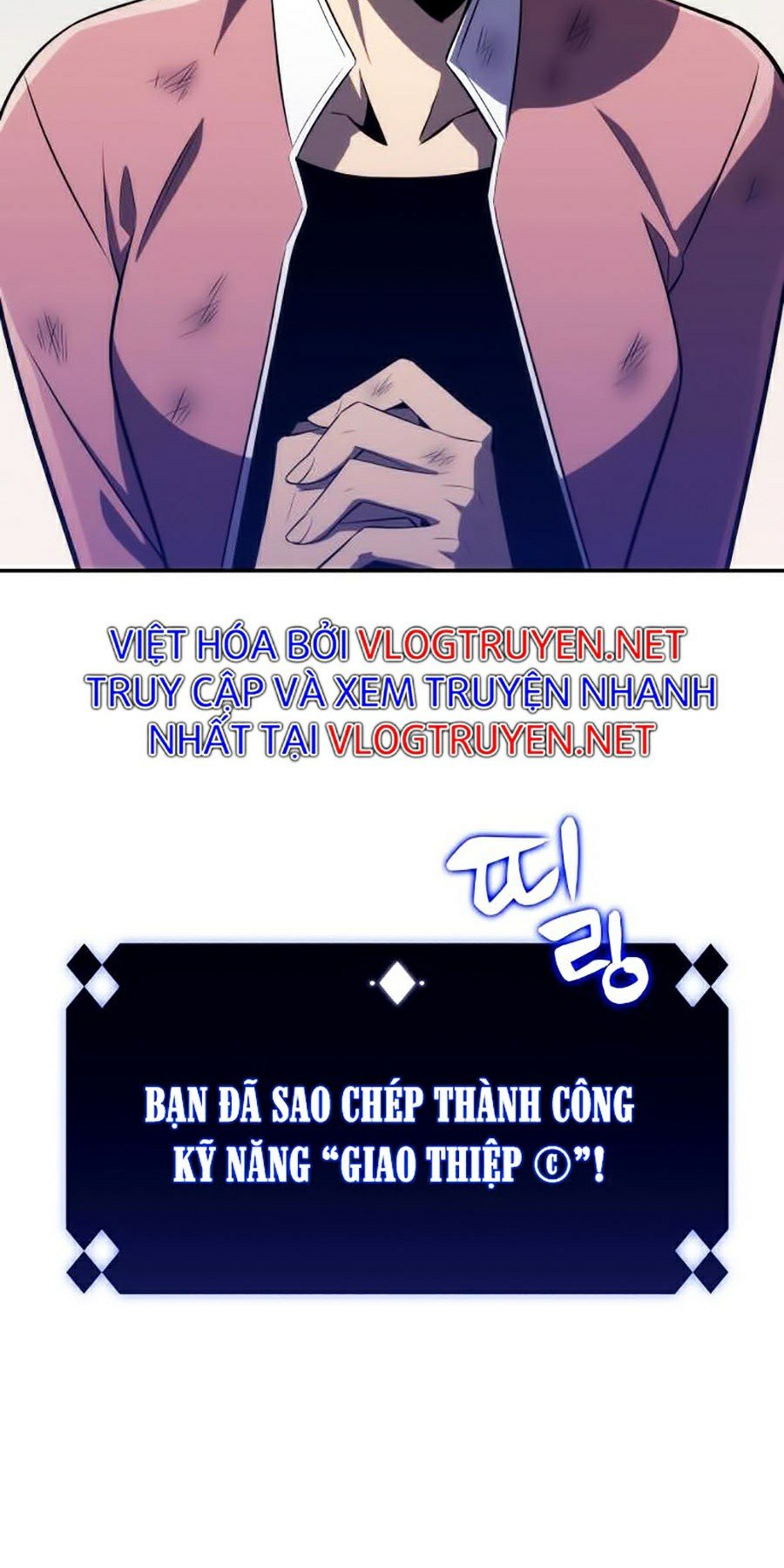 Tôi Là Tân Thủ Có Cấp Cao Nhất Chapter 13 - Trang 59