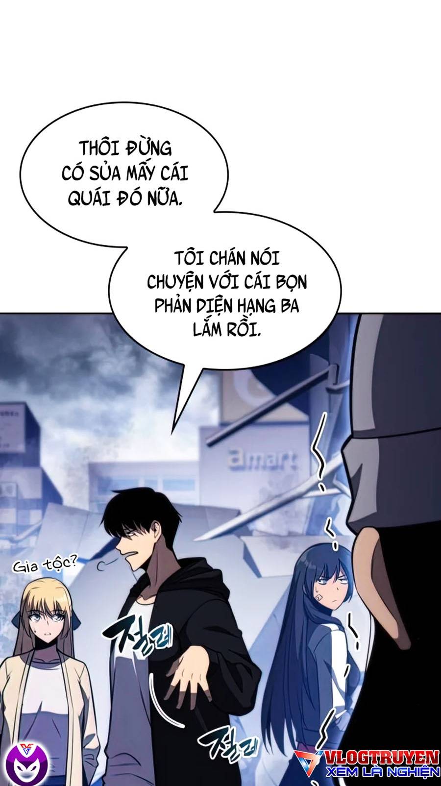 Tôi Là Tân Thủ Có Cấp Cao Nhất Chapter 51 - Trang 17