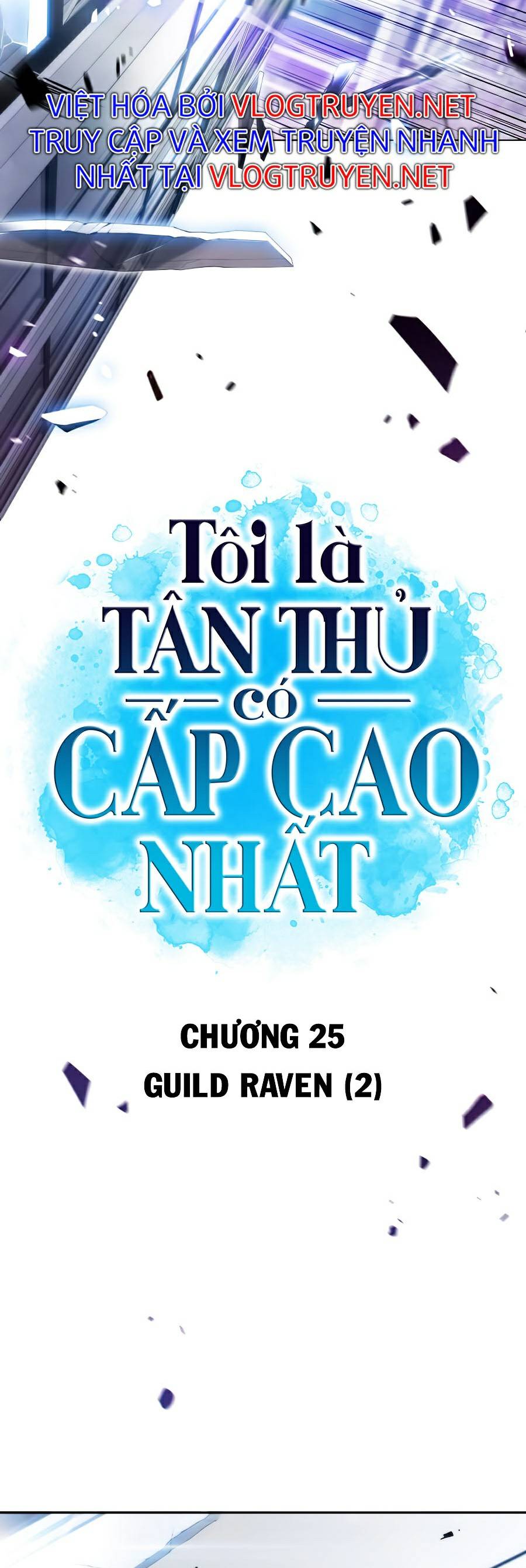 Tôi Là Tân Thủ Có Cấp Cao Nhất Chapter 25 - Trang 15