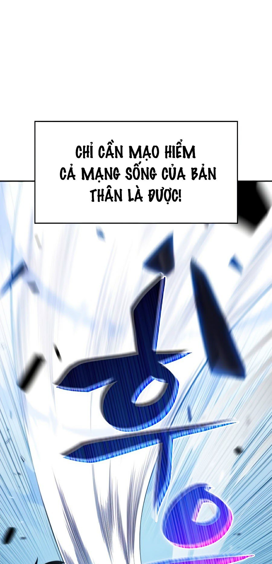 Tôi Là Tân Thủ Có Cấp Cao Nhất Chapter 11 - Trang 35