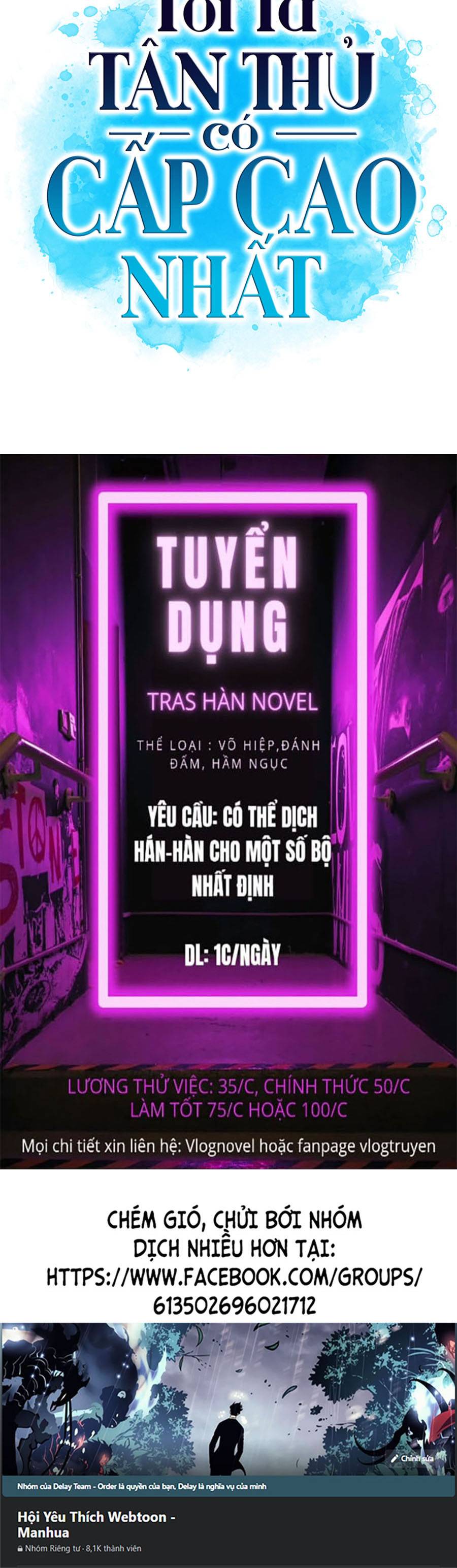 Tôi Là Tân Thủ Có Cấp Cao Nhất Chapter 40 - Trang 90