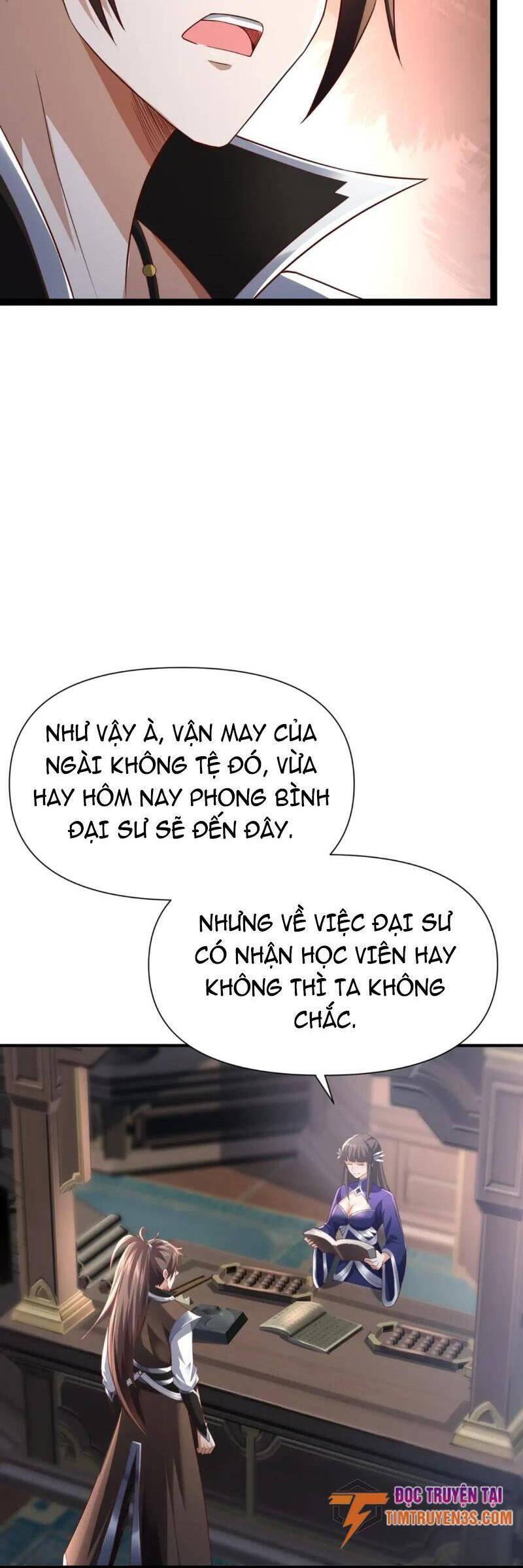 Thái Cổ Thần Vương Chapter 11 - Trang 5