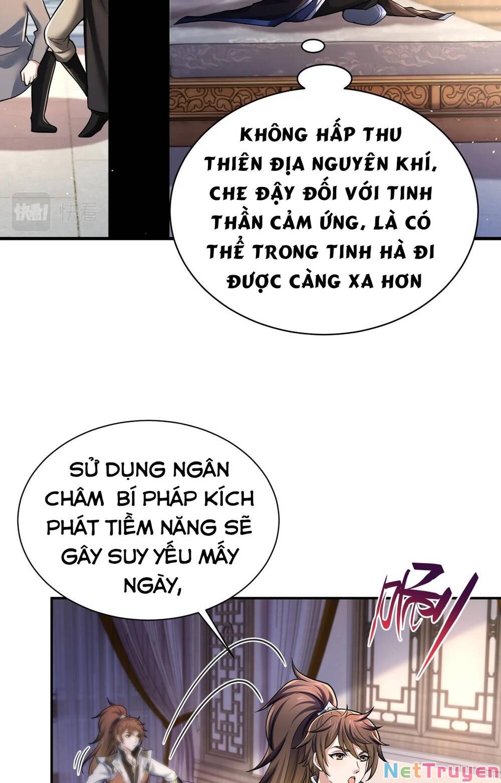 Thái Cổ Thần Vương Chapter 1 - Trang 52