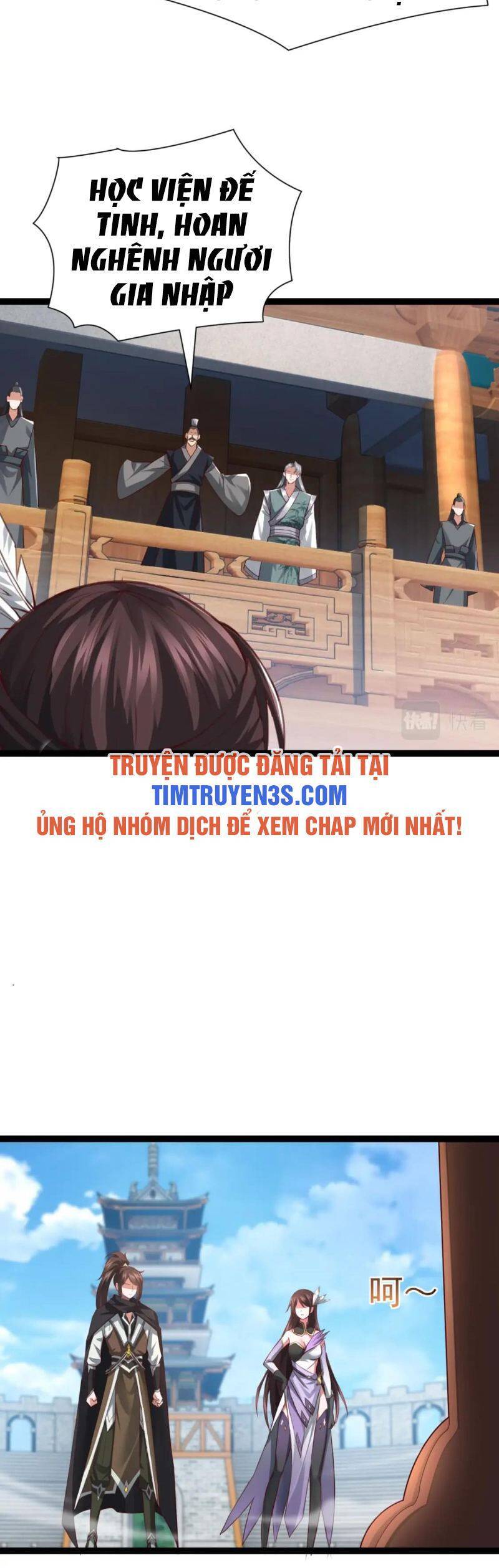 Thái Cổ Thần Vương Chapter 7 - Trang 31