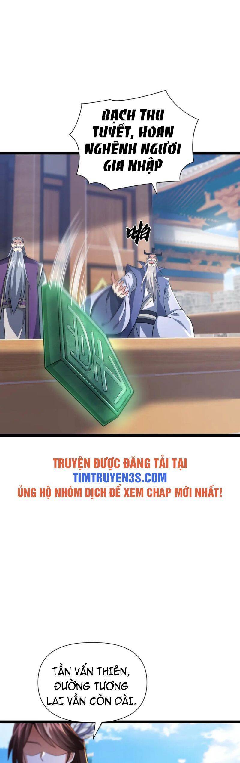 Thái Cổ Thần Vương Chapter 9 - Trang 16