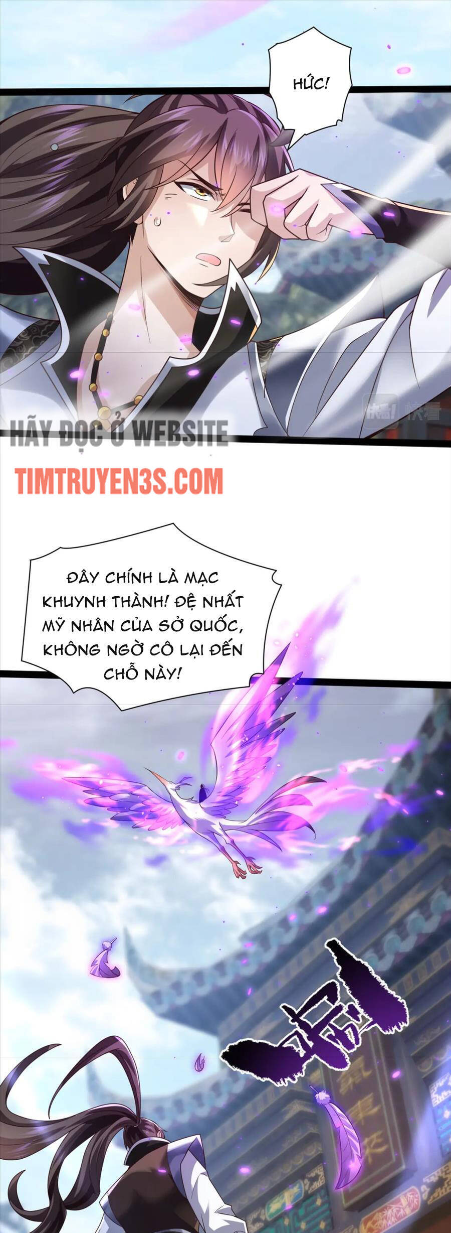 Thái Cổ Thần Vương Chapter 17 - Trang 13