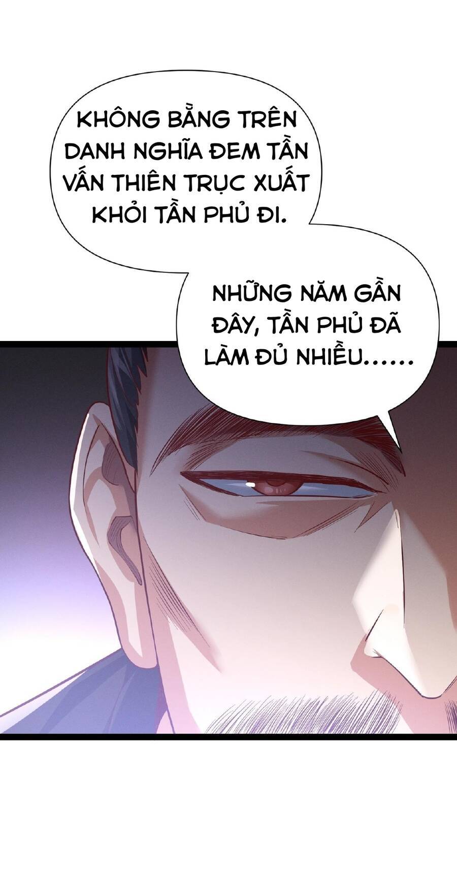 Thái Cổ Thần Vương Chapter 4 - Trang 12