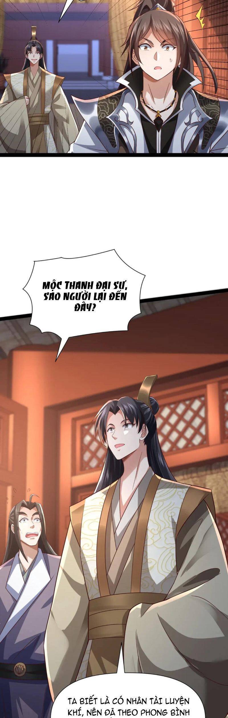 Thái Cổ Thần Vương Chapter 13 - Trang 13