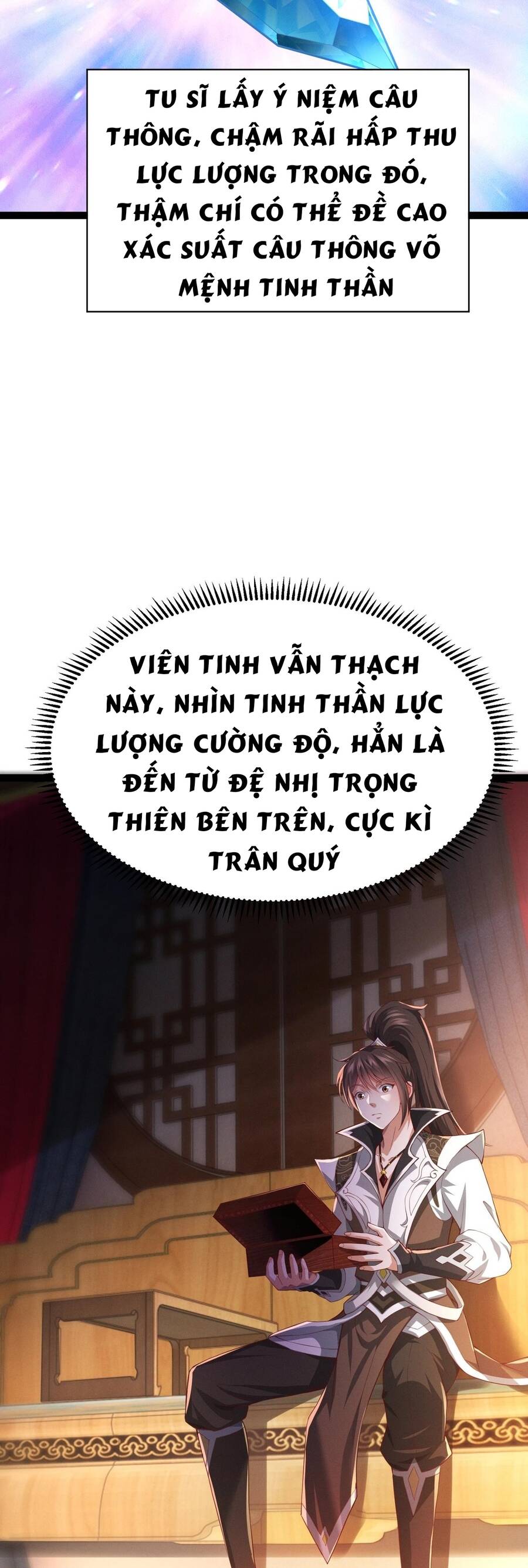 Thái Cổ Thần Vương Chapter 5 - Trang 8