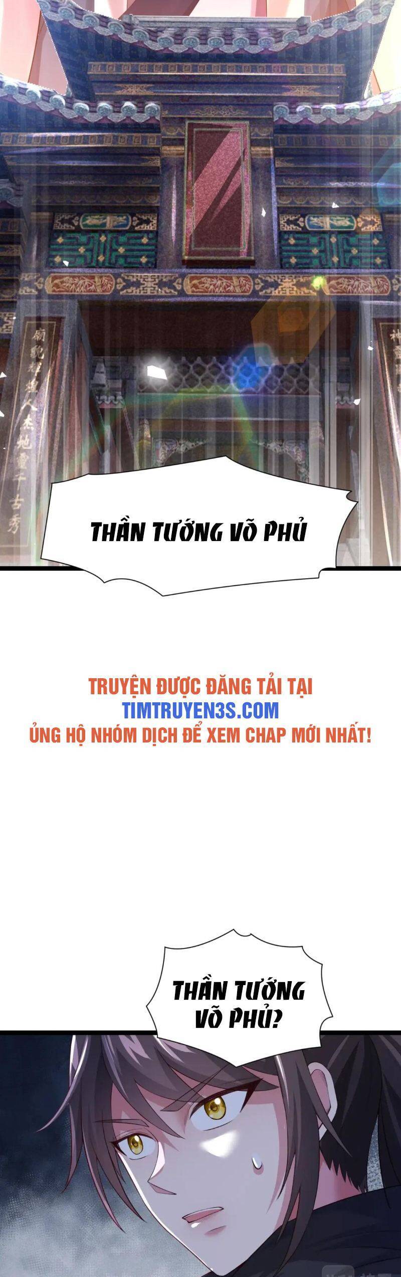 Thái Cổ Thần Vương Chapter 9 - Trang 31