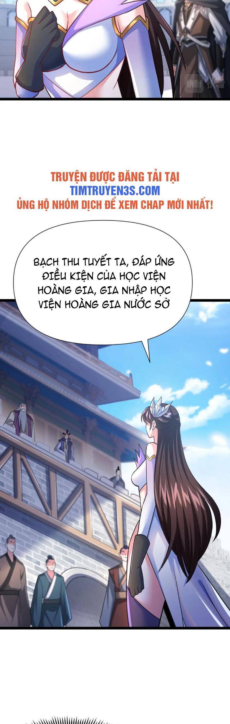 Thái Cổ Thần Vương Chapter 9 - Trang 14