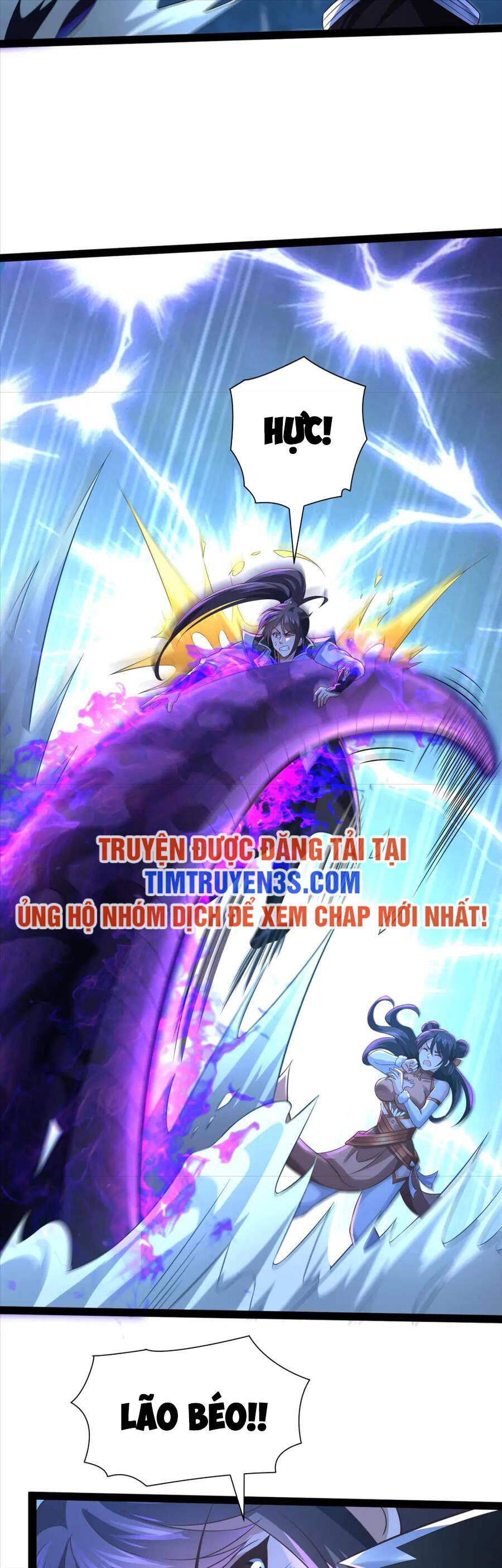 Thái Cổ Thần Vương Chapter 20 - Trang 10