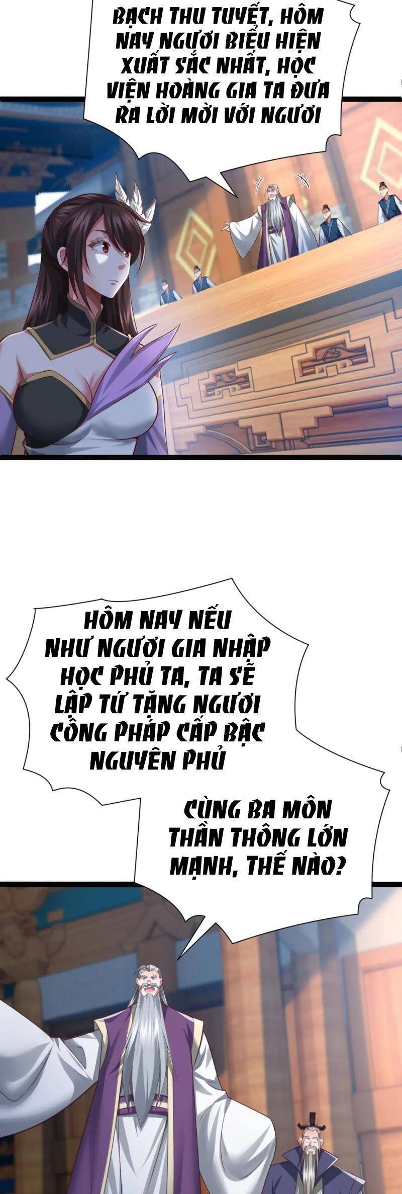 Thái Cổ Thần Vương Chapter 7 - Trang 29